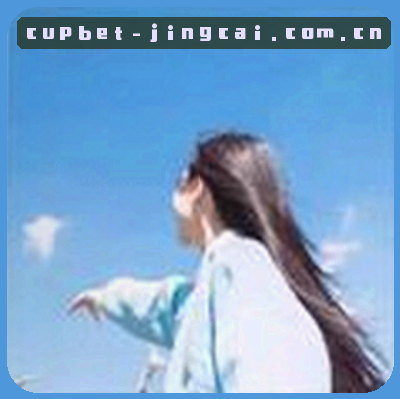 王浩